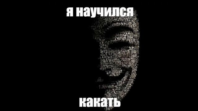 Тест на шизу - уровень бебра смотреть онлайн