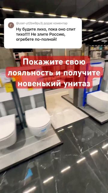 Жители Киева!Уже открыт гипермаркет бытовой техники и смотреть онлайн