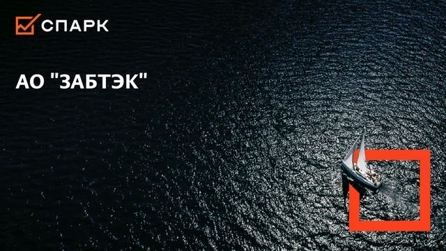 Новости России 29.09.2019! Крупных Российских чиновников ? смотреть онлайн