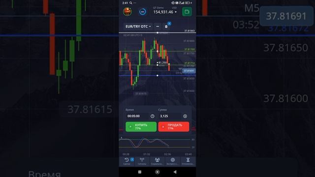 10 февраля 2025 г. смотреть онлайн