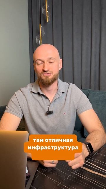 Лучший район Санкт-Петербурга? смотреть онлайн