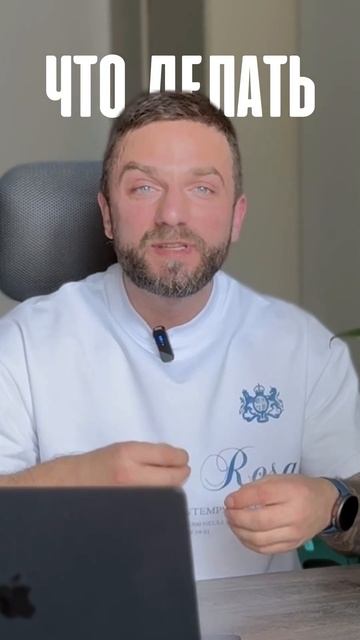 Новые тренды в бизнесе: что ждет  предпринимателей в 202