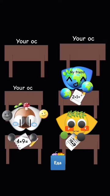 потом в столовой буду есть смотреть онлайн