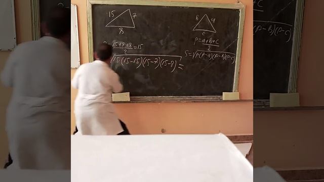 @ Площадь треугольника Формула Герона #геометрия смотреть онлайн