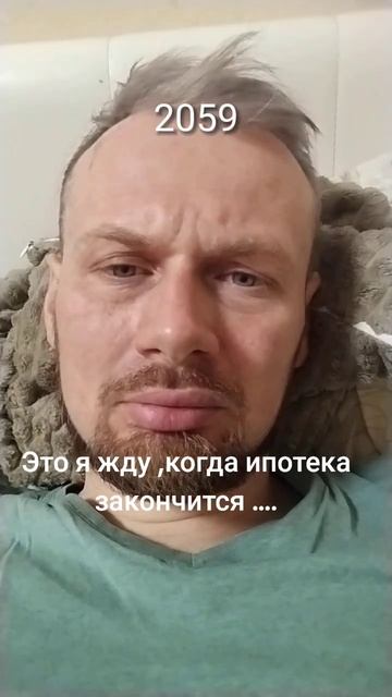 Ипотека 10 лет не приговор ??? смотреть онлайн