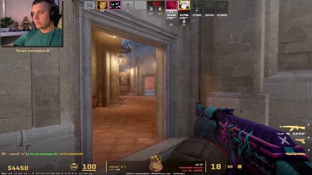 ВСЕХ С ВЕЛИКИМ ПРАЗДНИКОМ! Counter-Strike 2 СТРИМ Counter-Strike 2 смотреть онлайн