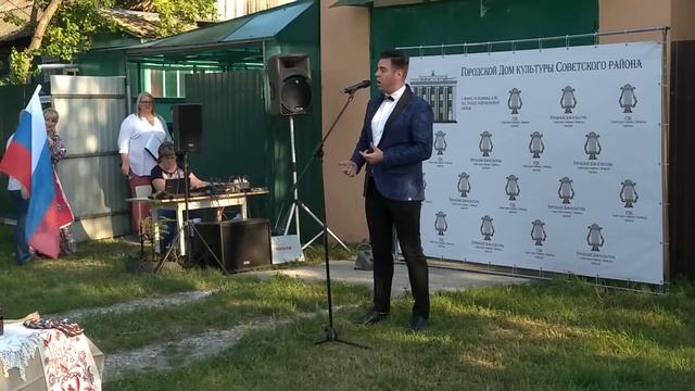 Илья Черняй