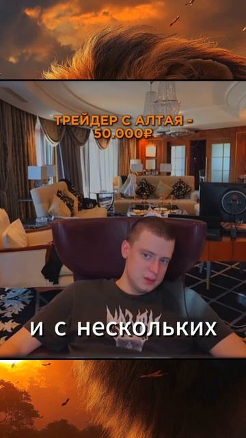 Слил секрет! YULA #заработок #деньги смотреть онлайн