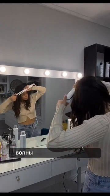 Как сделать локоны в домашних условиях? смотреть онлайн