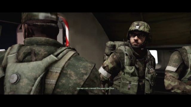Прохождение Battlefield  Bad Company 2   Миссия 13 :  Десант ФИНАЛ