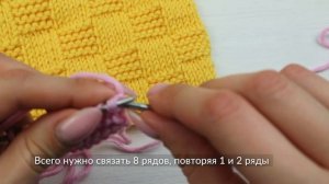 Квадратный узор из детства. Очень простой узор спицами