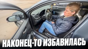Удалите эту деталь с авто и запуск будет без проблем!