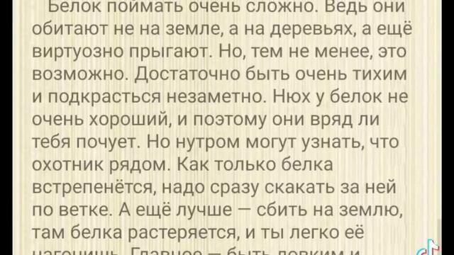 Помощь квэшником 3 ч смотреть онлайн