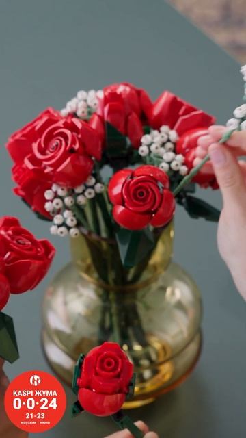 LEGO®️ на Летней Kaspi Жұма: Скидки 21-23 Июня!#LEGO #KaspiЖұма #MARWI смотреть онлайн