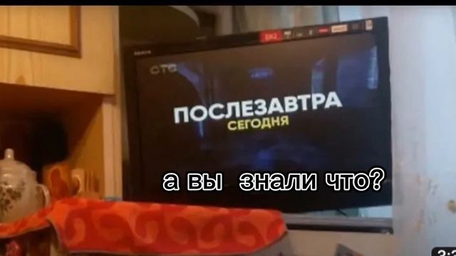 короткий прикол смотреть онлайн