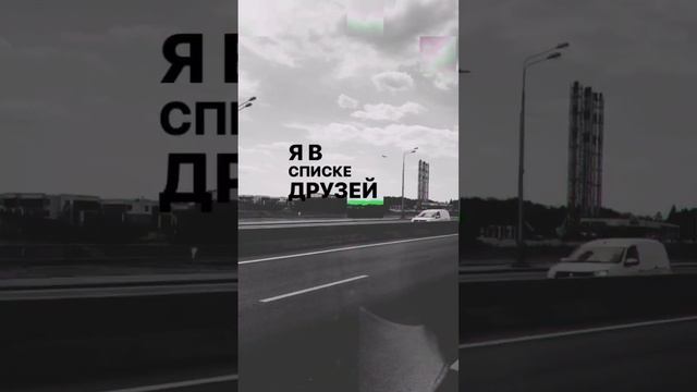 Не верю б*ь людям и рыбам #рэп #каспийскийгруз #брутто #? смотреть онлайн