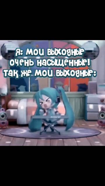 ну есть чуток такое..😰 смотреть онлайн