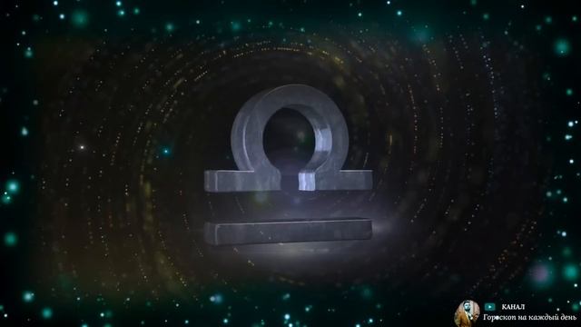 ГОРОСКОП НА 16 ФЕВРАЛЯ 2024 ГОДА ДЛЯ ВСЕХ ЗНАКОВ ЗОДИАКА смотреть онлайн