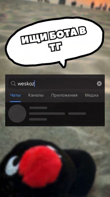 Приложение гетконтакта больше не нужно??? #getcontact #юмор # смотреть онлайн