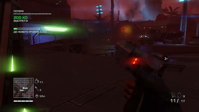 Far Cry 3: Blood Dragon - Серия 1.