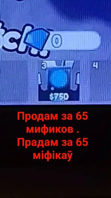 акция продлится до 31 декабря
