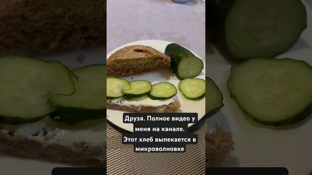 Дачный Путь