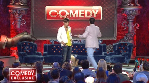 Comedy Club. Exclusive, 1 сезон, 18 серия