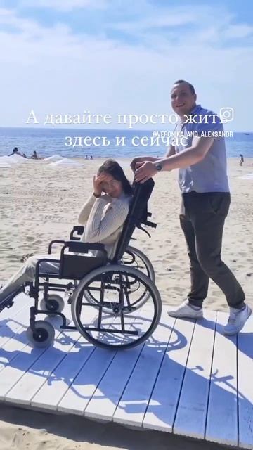 Вот это больше чем ЛЮБОВЬ💞💞💞 смотреть онлайн