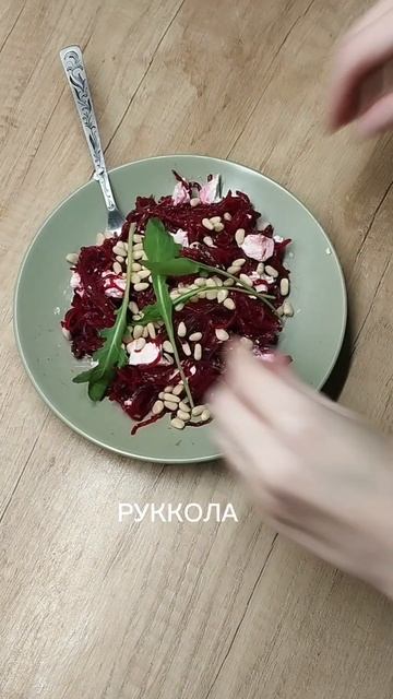 Лёгкий ужин #салат #пп #ужин смотреть онлайн