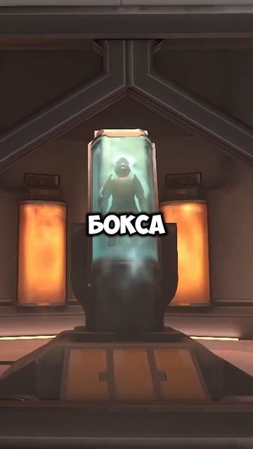 Все что нужно знать про Icebox #валорант #valorant #valorantshorts смотреть онлайн