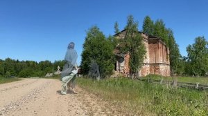 Троица Вохомского района Костромской области