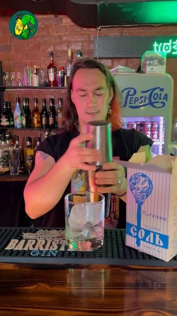 Ещё одно доказательство, что Земля- круглая, а я- не бар смотреть онлайн