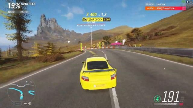 Fortune Island. Porsche 911 GT3 | Forza Horizon 4 смотреть онлайн