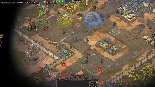 Игра Кризис. Зыбучие пески. Оазис смерти смотреть онлайн