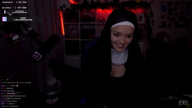 Косплей который нам нужен