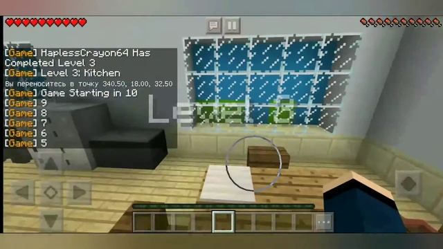 Прохождение карты пол это лава. Паркур . Майнкрафт смотреть онлайн