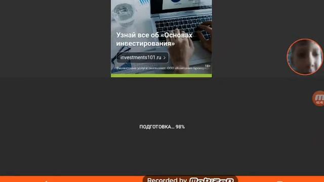 Мои мультики в рисуем мультфильмы 2 смотреть онлайн