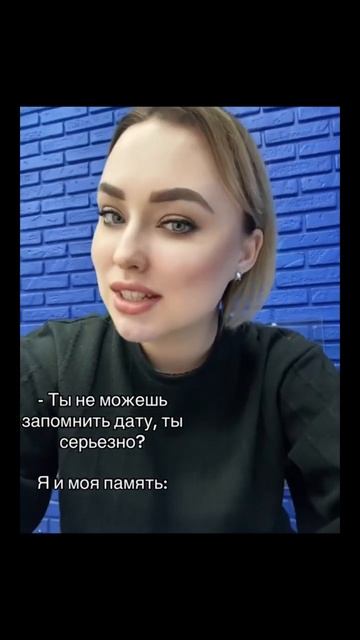 Тг:АСЯША #черныйсписок #милена смотреть онлайн