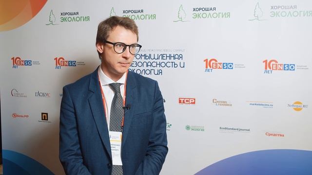 Группа операционных рисков и устойчивого развития Kept смотреть онлайн