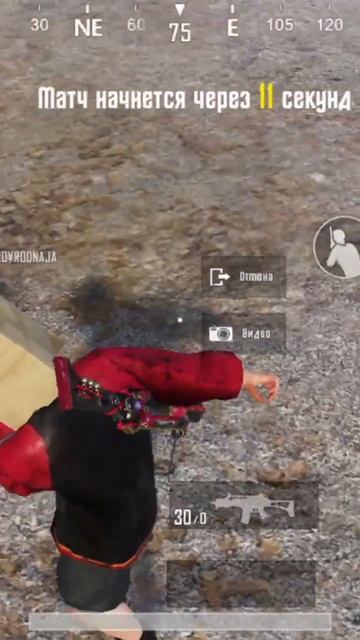 52180034522 мой айди если хочеш со мной сыграть |сегодня паб смотреть онлайн