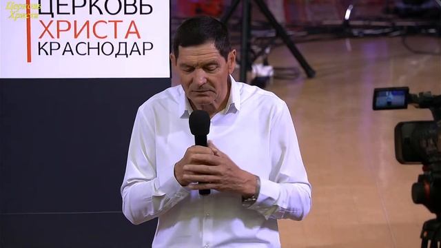 02-03-2025 Церковь Христа Краснодар прямой эфир смотреть онлайн