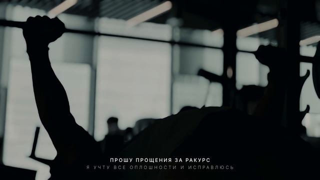 ТРЕНИРОВКА ГРУДИ. ГРУДЬ НА СУШКЕ. РАБОТА НА МФР. #трени? смотреть онлайн