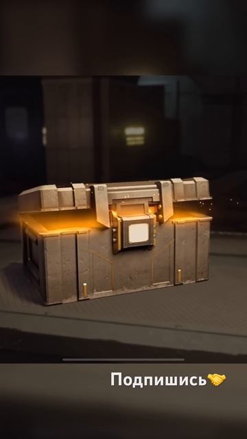 Золотой верстак #пабгмобайл #метророяль #акулаз #пабг # смотреть онлайн