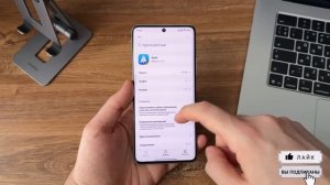 Очистить Другое в хранилище на Android! Как удалить папку