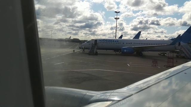 Платные места XXL у аварийного выхода Boeing 737-800, авиакомпании Победа. смотреть онлайн
