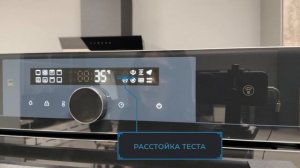 Обзор встраиваемого духового шкафа Haier Pacific 5 Steam