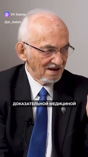 Витамин D3 в жидкой форме: почему он важен и как его при? смотреть онлайн