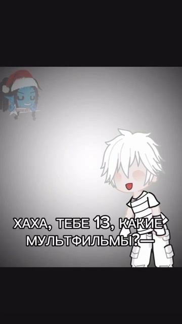 У всех свои интересы! смотреть онлайн