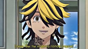 Плевать, если я заболею.... | Казутора Ханемия