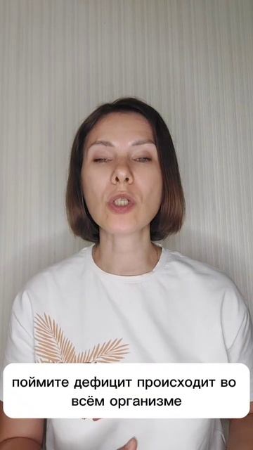 Замена сустава не решит проблему, но есть другой путь смотреть онлайн